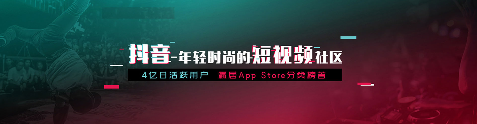 左贡sem怎么做