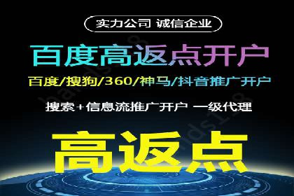 抖音信息流广告案例：品牌推广的实战经验