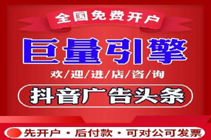 深度解读：百度SEM竞价推广在某行业的成功应用